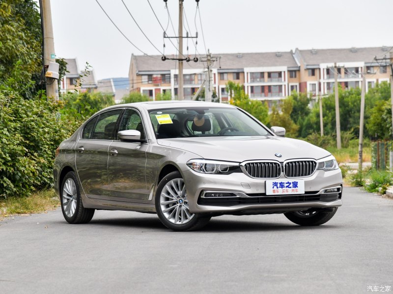 寶馬5系