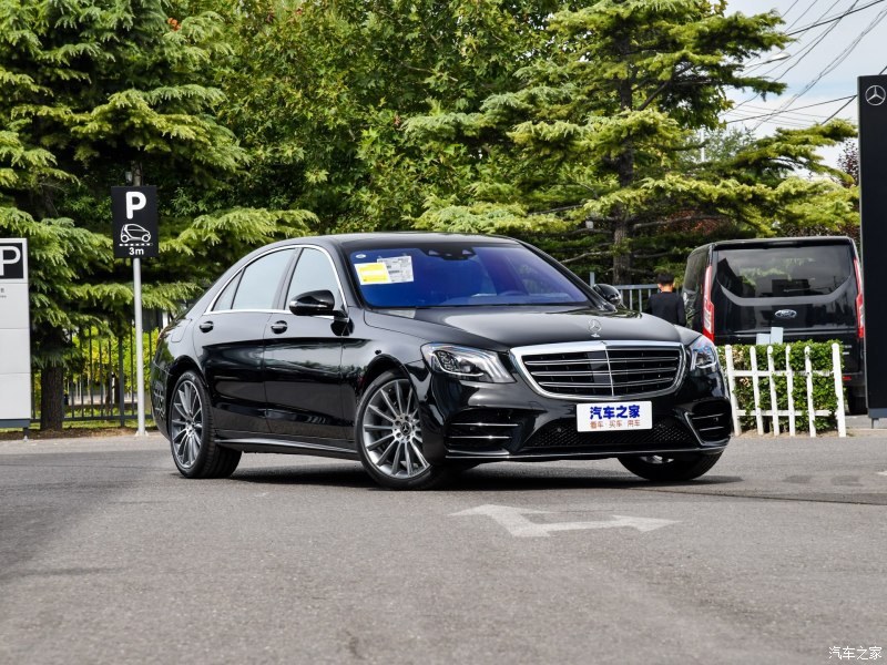 奔馳S系